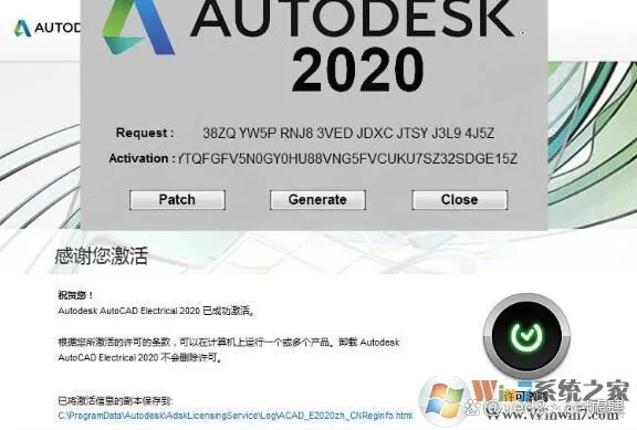 AutoCAD2021 Electrical电气版64位下载 中文版介绍_数据库_13